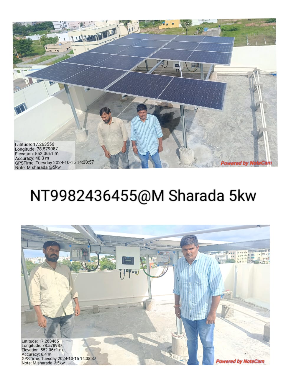 WhatsApp Image 2024-12-29 at 11.42.14 (1)