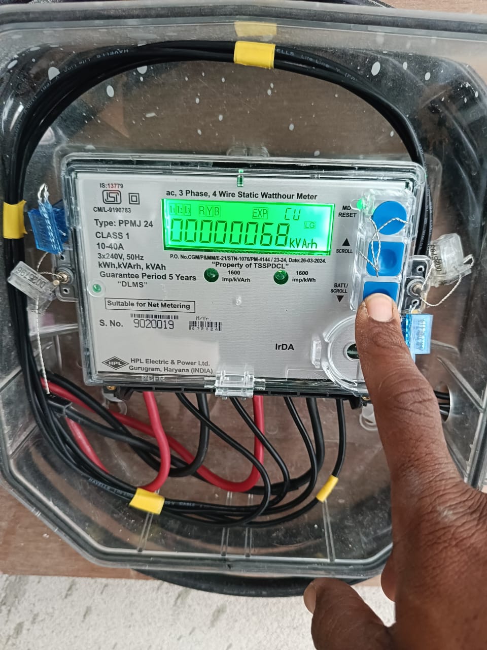 WhatsApp Image 2024-12-29 at 11.42.16 (1)